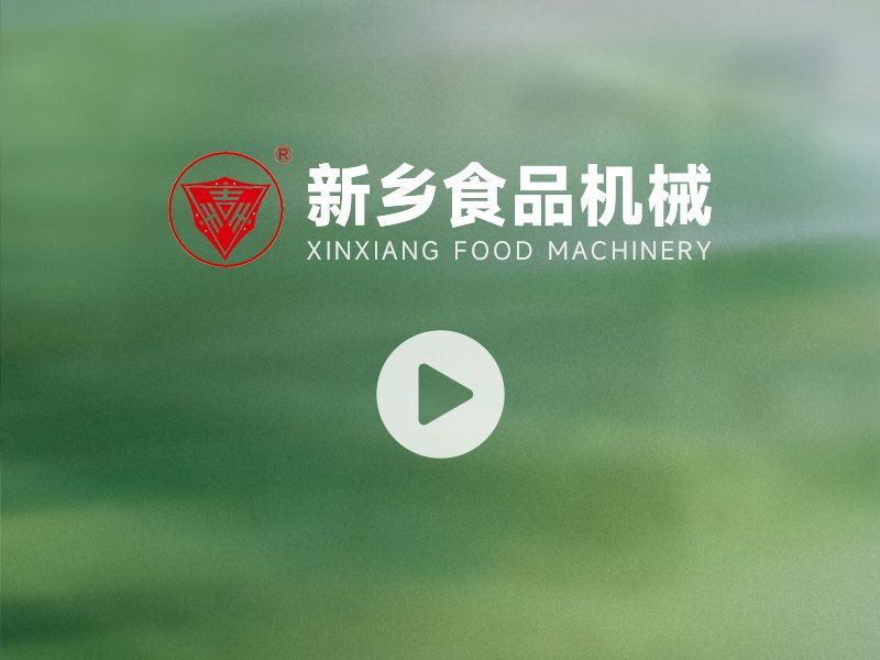 430型多功能制皮機